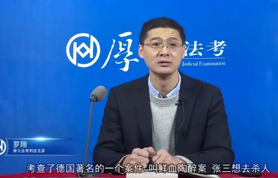 小丑热梗,梗百科小丑竟是我自己啥梗