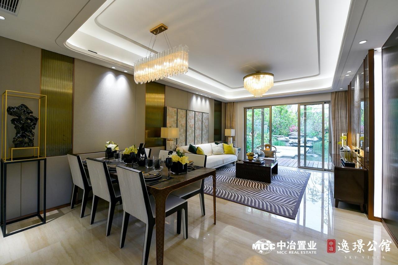 中冶逸璟公馆广州,中冶逸璟公馆别墅