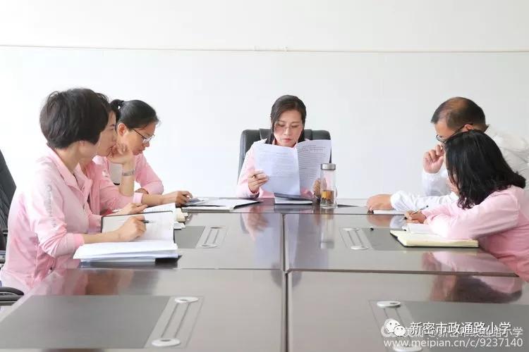 擦亮初心底色扛牢使命担当,擦亮底色秉持初心使命再踏新征程