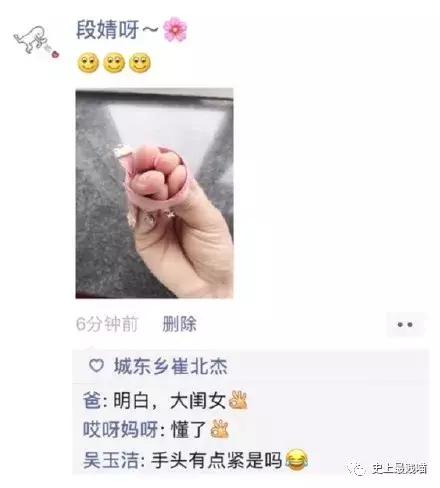 如何委婉地表达最近手头有点紧,怎样委婉的表示自己手头有点紧