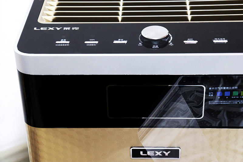 快速去除甲醛净化器,莱克kj709空气净化器能分解甲醛吗