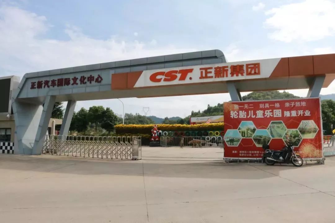 璇楁剰鍘﹂棬,璇楁剰鍘﹂棬浜烘枃闆嗙編