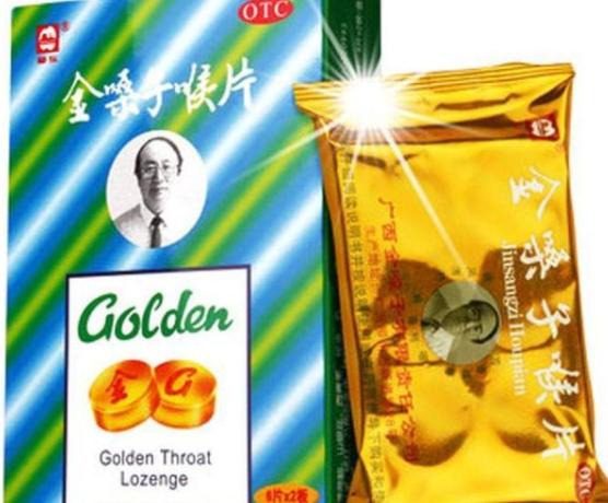 罗纳尔多最新广告,罗纳尔多被骗为金嗓子代言4年