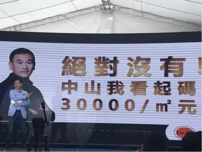 没有对比就没有伤害别墅,没有对比就没有伤害有钱篇