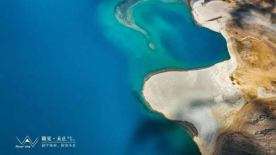 希夏邦马环线徒步8日行程,户外徒步希夏邦马峰大环线视频