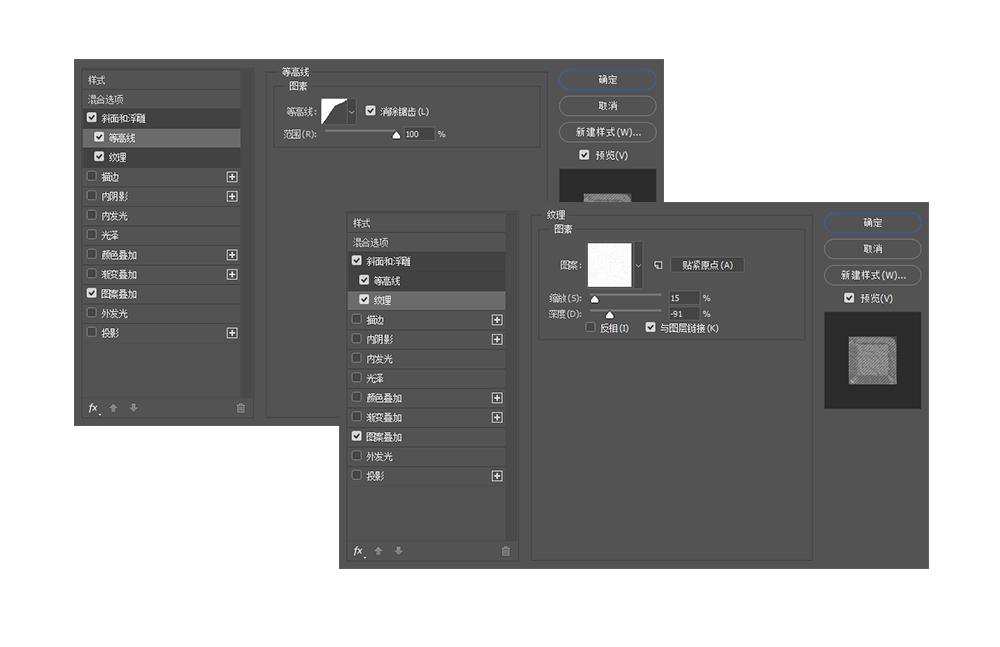 ps制作水流效果gif,ps水滴波纹效果怎么做
