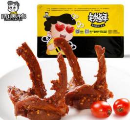 画好吃的小零食,好吃的小零食大全