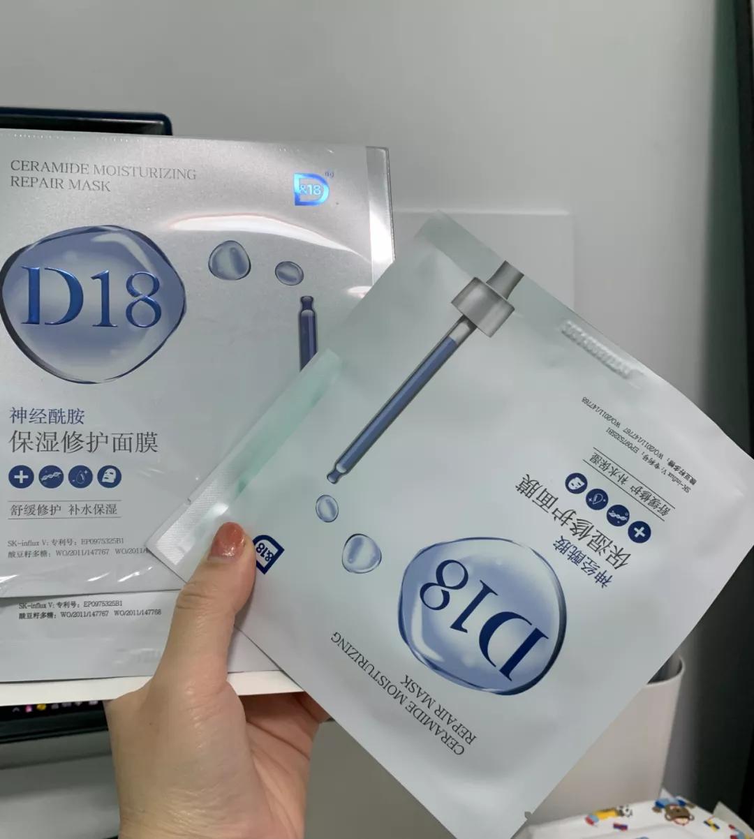 双十一补水面膜推荐,双十一推荐的平价面膜