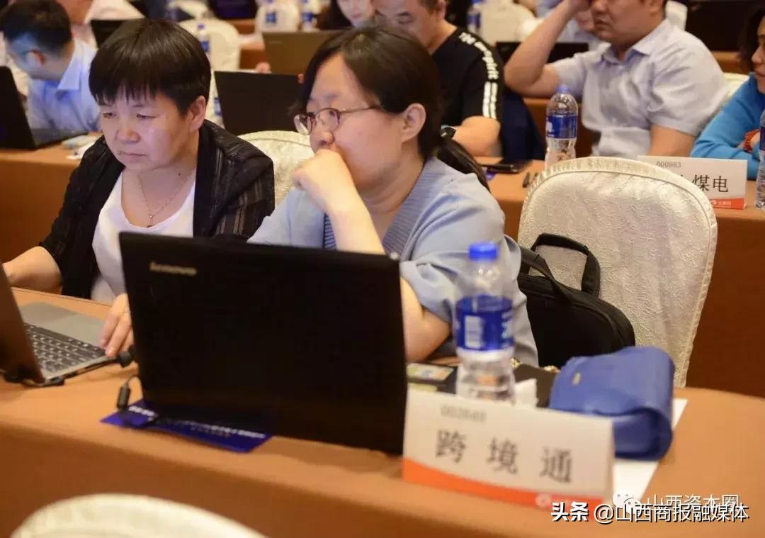 上市公司投资者交流会,山西辖区上市公司投资者接待日