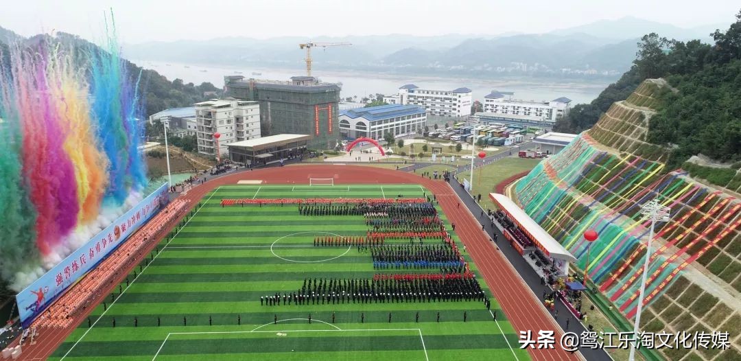 梧州公安演练,全市公安特警比武开幕式