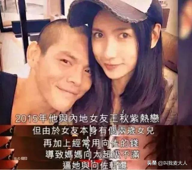 益达郭碧婷天天向上,益达女孩郭碧婷写真