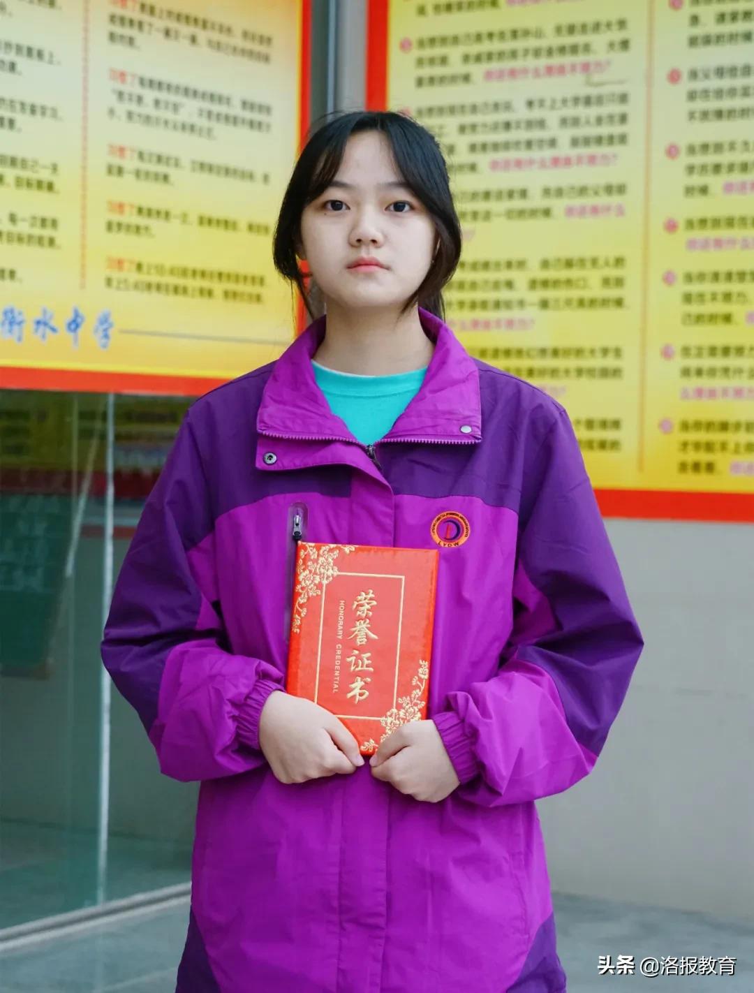 洛阳东方外国语学校高一三班,洛阳东方外国语学校2019届毕业照