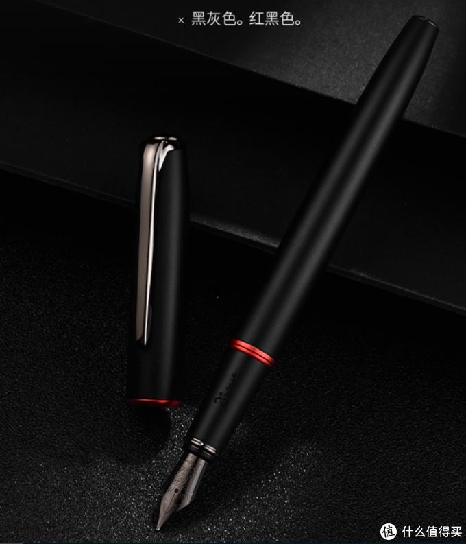 最好的钢笔墨水价格,10元高性价比钢笔墨水