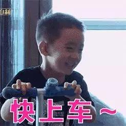 温州坐公交免费,温州最新免费乘坐公交