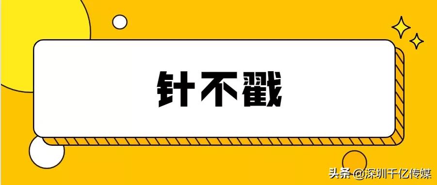 2021年十大词汇热词,2021年流行的网络热词有哪些