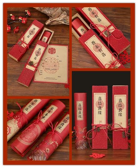 结婚请帖中国风创意喜帖,结婚喜帖喜糖伴手礼推荐
