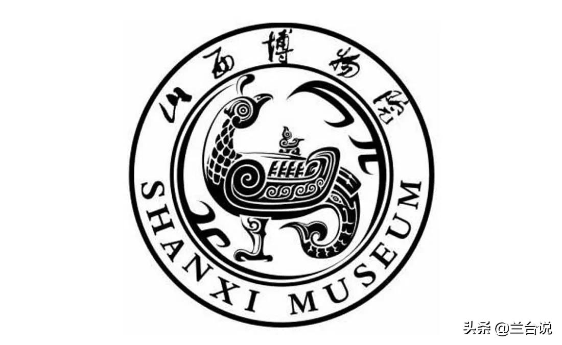 山西与陕西的英文拼写的区别,山西和陕西在英文上怎么区别