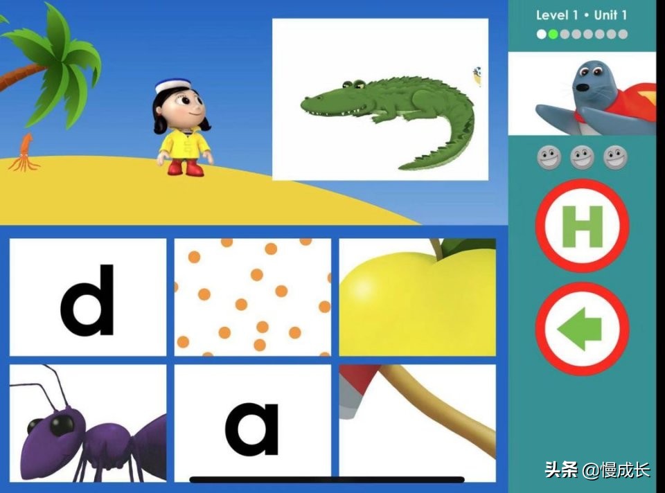 哪个app学自然拼读,26个字母自然拼读app