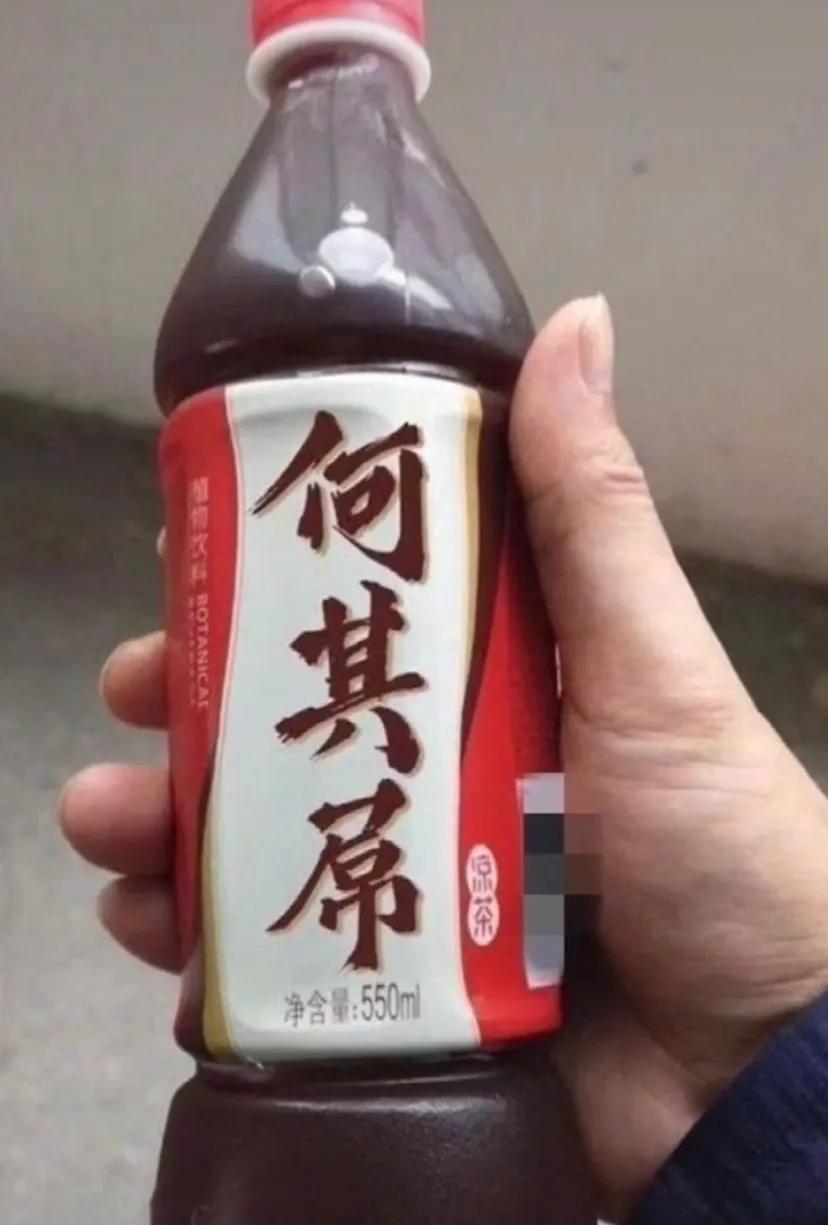 每日一笑挑战规则,每日一笑尴尬局面