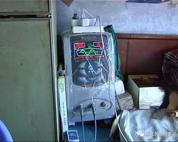 一台近万元？可这些病它真的治不了，推广的人都承认了！