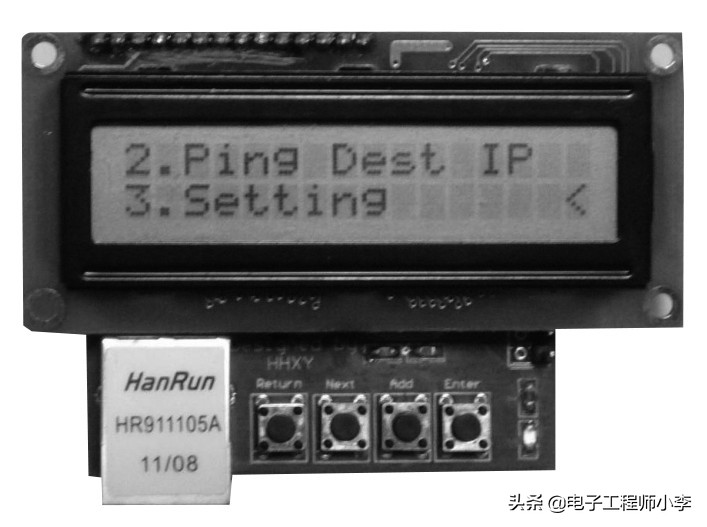 单片机测试程序教程,基于单片机的网线测试仪电路图