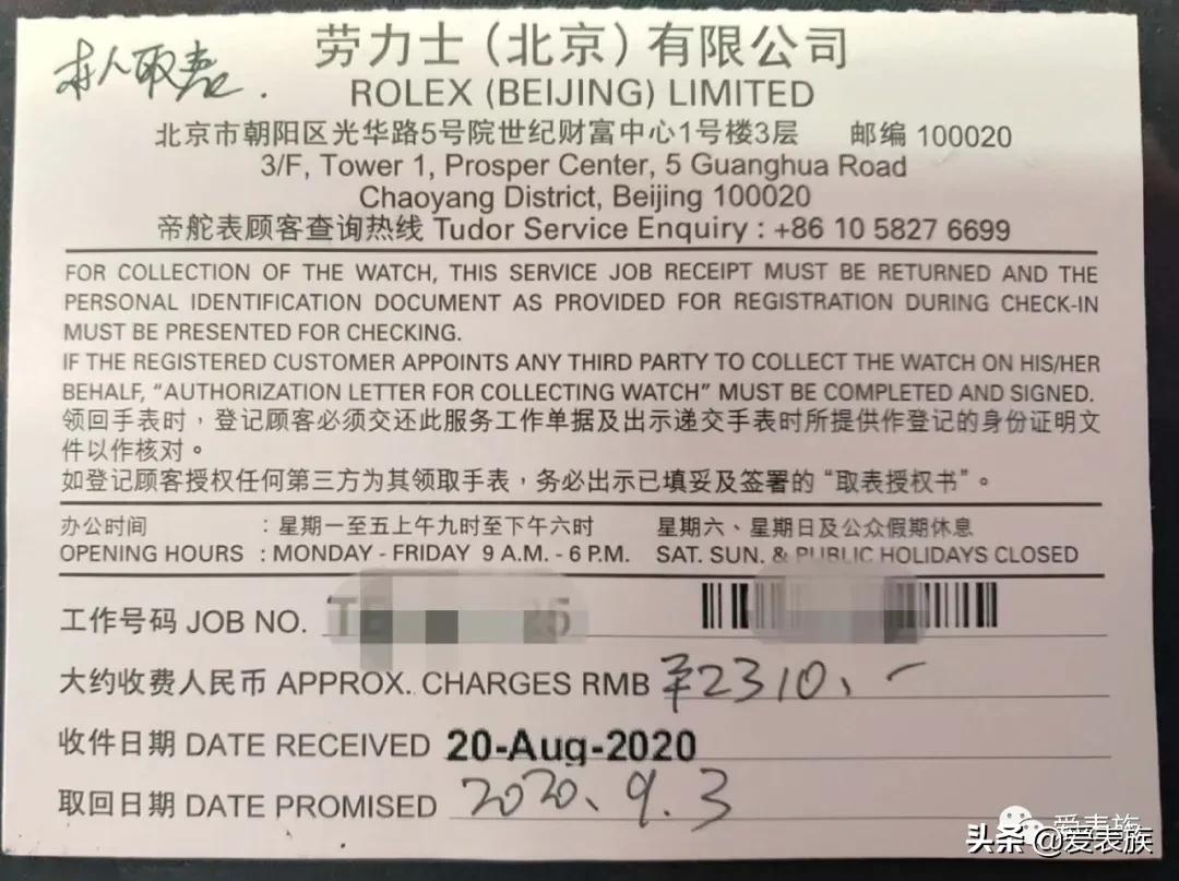 各个品牌手表该怎么选购,手表市场行情最好的几款