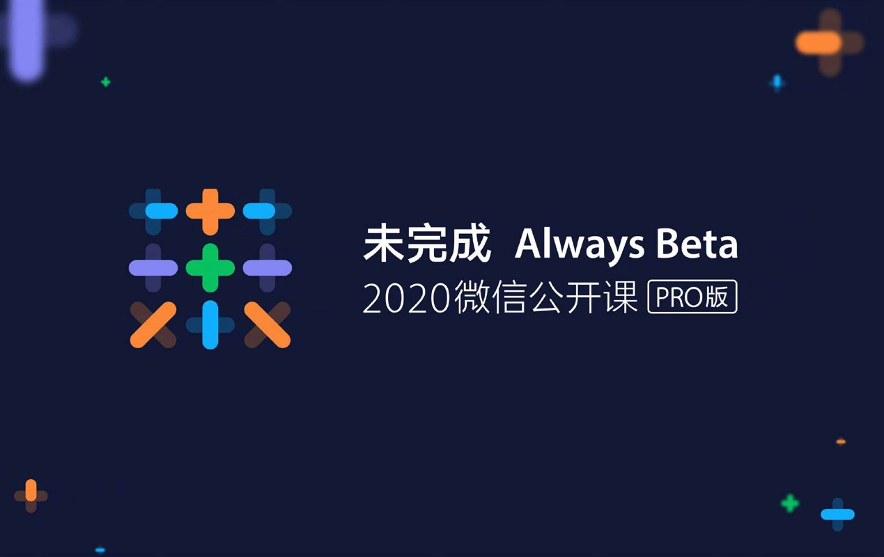 微信隐藏功能提升聊天效率,微信聊天新技术