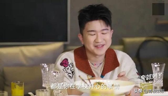 张大大被小学生怼,被同学骂娘娘腔