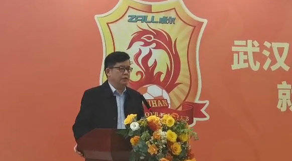 中国足协最严限薪令即将发布,违者重罚足协出台最严限薪令