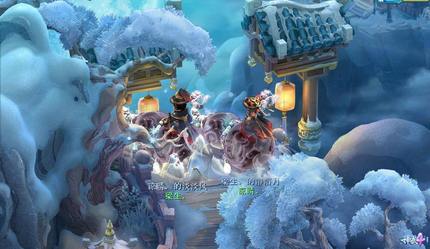 绁炴娆㈡,绁炴鎵竼璧疯埅