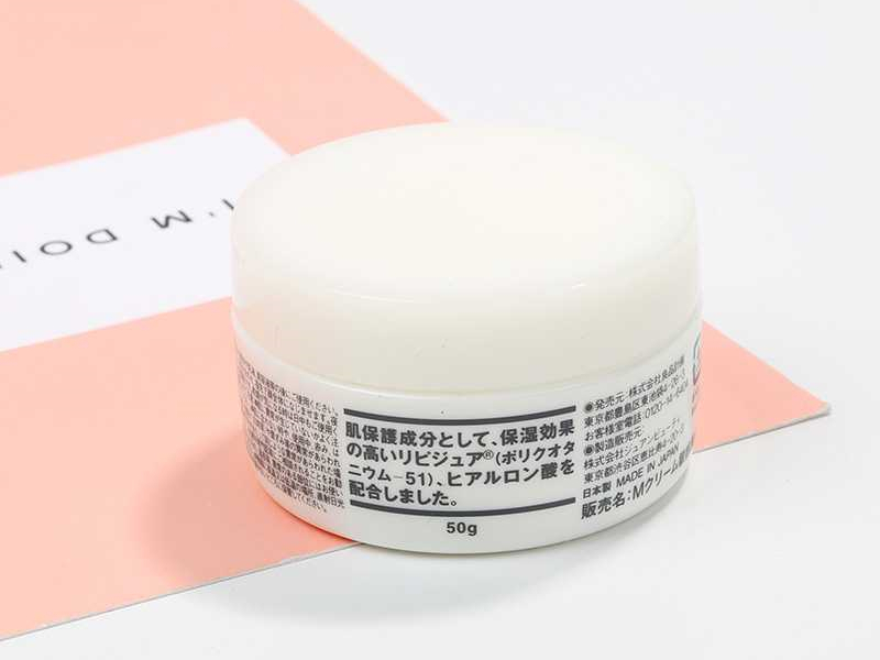 保湿效果好不油腻的面霜推荐,公认好用的5款补水保湿面霜推荐