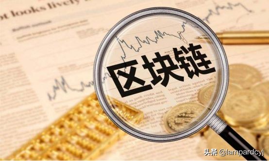 美国为什么不能忽视区块链,其实你一直都没明白区块链是什么