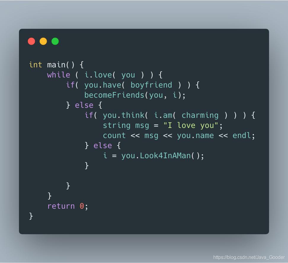 520程序员表白,程序员的520表白