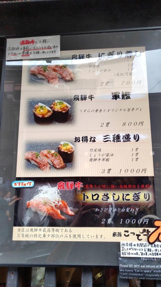 景点打卡日本名古屋乐高公园,日本名古屋乐高公园