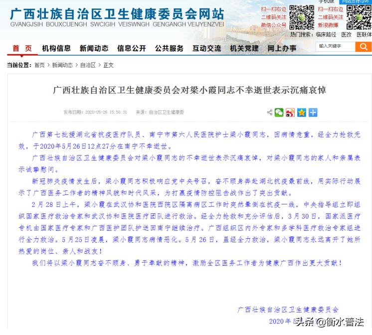 【法治热点早知道】女子在法拍平台花11.27万买到爱马仕包，经鉴定是假货！法院这样裁定！