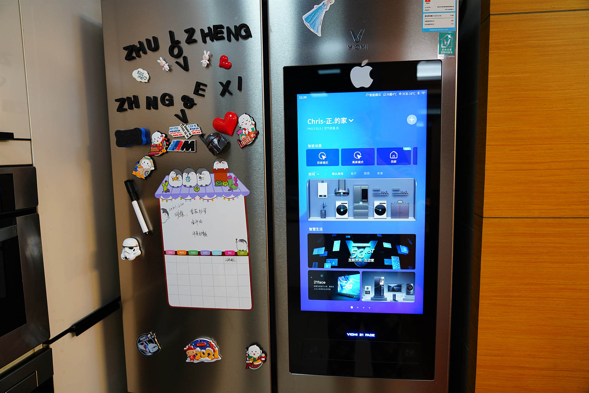 滚筒洗衣机烘干实测,云米洗衣机烘干效果