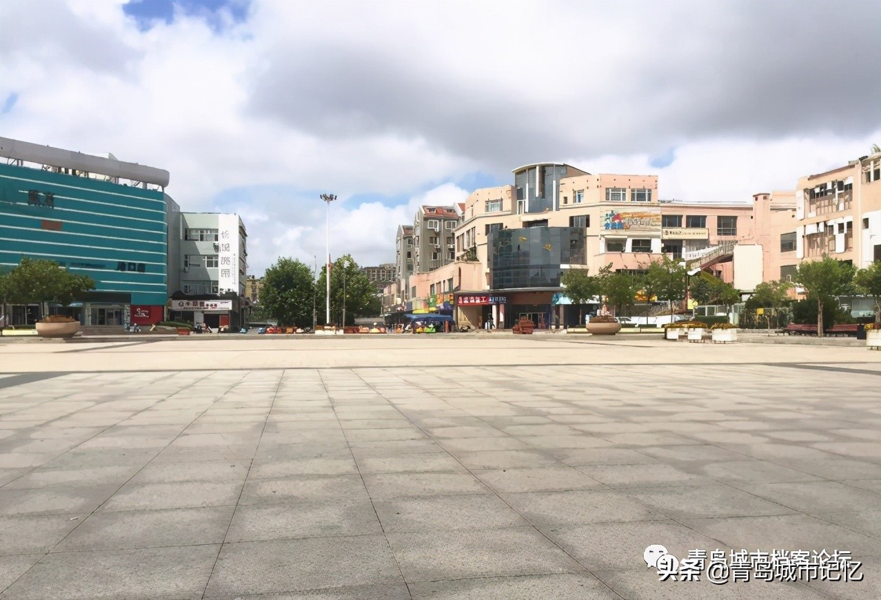 话说老沧口街的沧口广场,沧口广场