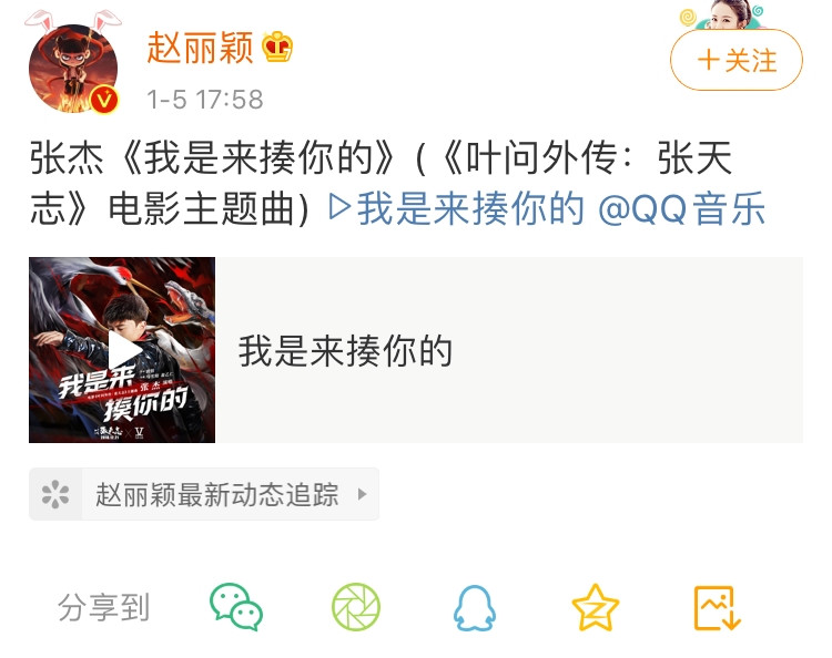 好惨！这两个人又被对号入座了……