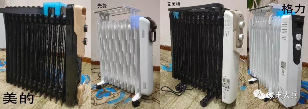 艾美特美的格力取暖器哪个好,格力与美的空调拆机对比视频