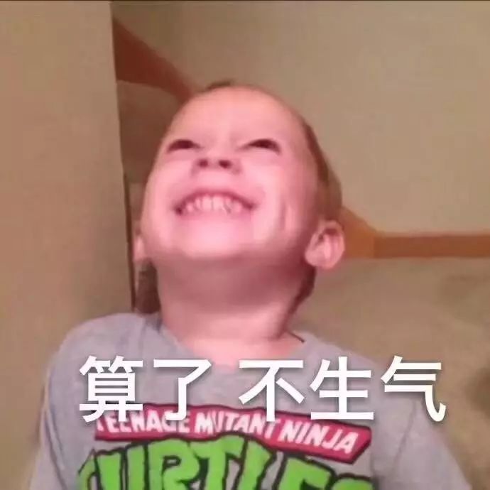 网传产品有哪些,盘点那些网络差评产品