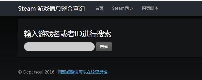 老司机带路原视频,老司机带路视频吃鸡