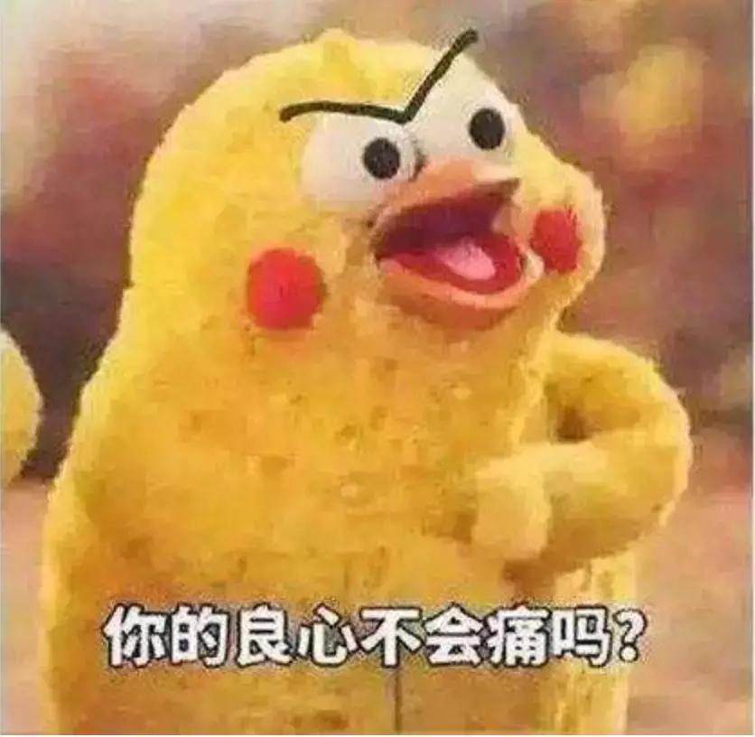 电商法后微商现状,电商法实施后微商第一案