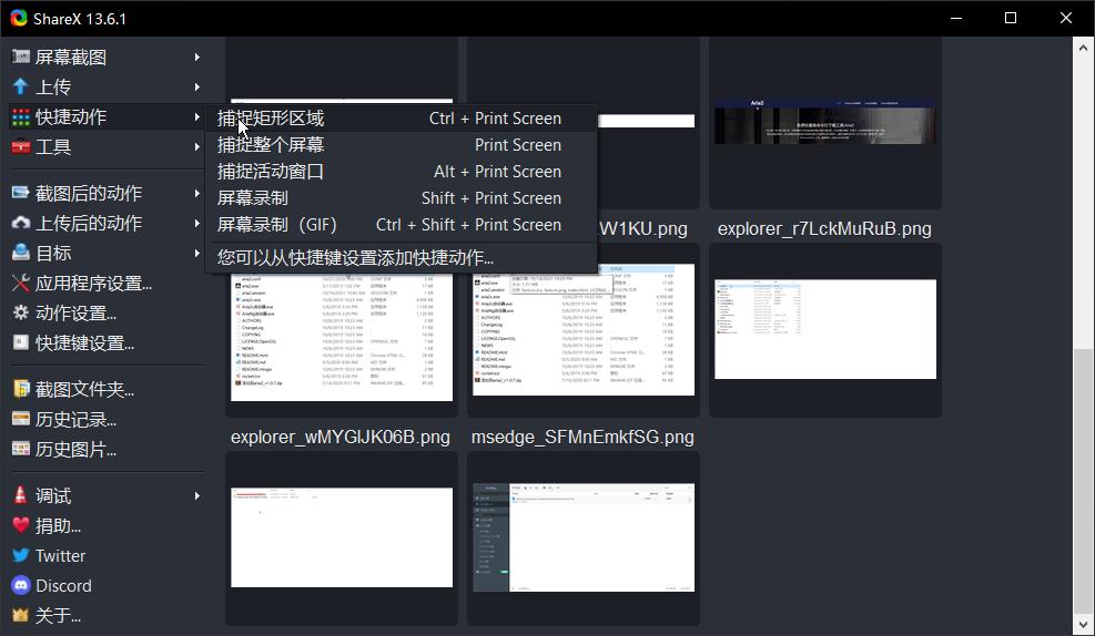 录屏怎么录制鼠标轨迹,截屏保留鼠标指针