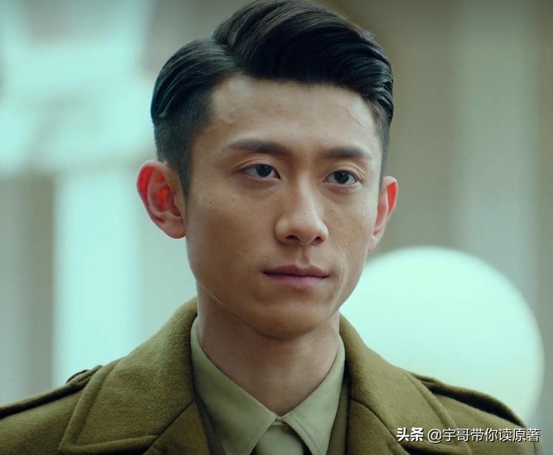 局中人柳如烟和姚碧君同一个人吗,局中人柳如烟和姚碧君一个人吗