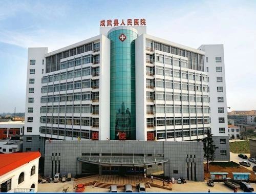 菏泽怎么在线办理出生医学证明,菏泽出生医学证明换发申请流程