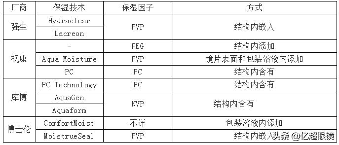 授人以鱼不如授人以渔破涕为笑,授人以鱼不如授之以渔短片