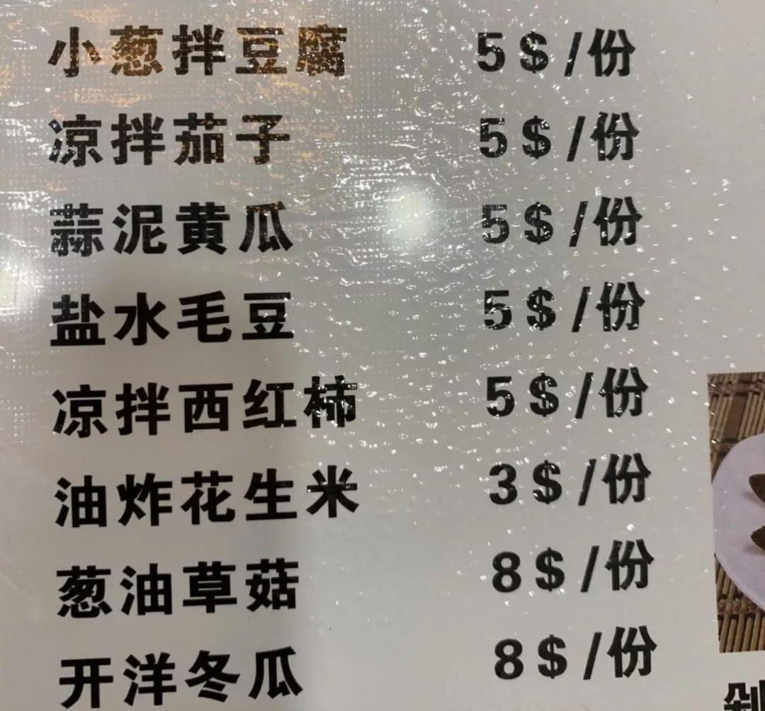 柬埔寨金边消费高还是西港消费高,柬埔寨金边消费水平