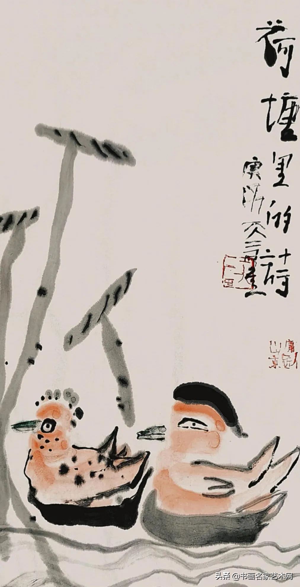 天三书画作品欣赏,天艺天画真迹欣赏