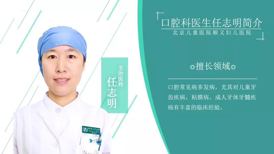 嗅嗅嗅口臭快离开呵气爽如兰