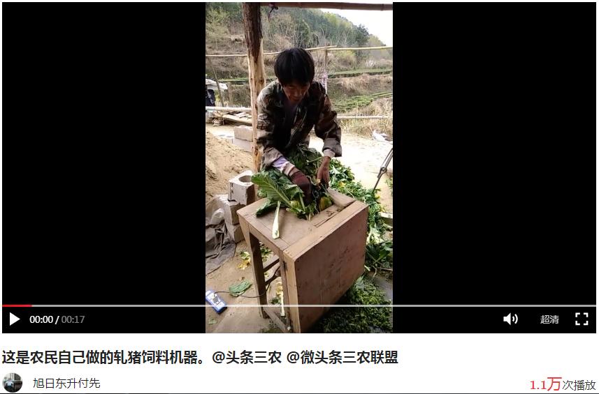 玩转抖音头条教程,玩转小视频的技巧